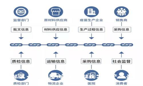 深入了解波卡冷钱包:安全存储数字资产的最佳选择