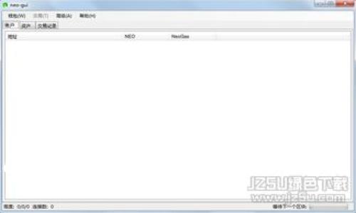 如何使用MetaMask领取空投：全面指南与常见问题解答