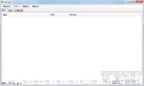 如何将小狐钱包转账到欧易平台:详细指南