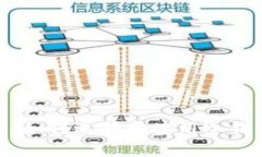冷钱包下载指南:如何选择和使用冷钱包进行安
