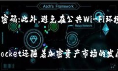 TokenPocket冷钱包使用指南与优势分析 / guanji