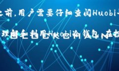 思考一个的，放进标签里，和5个相关的关键词