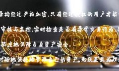 biao ti小狐钱包3.0:全面升级的数字资产管理工具