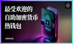 被小狐钱包骗了怎么办?详尽解决方案与预防措