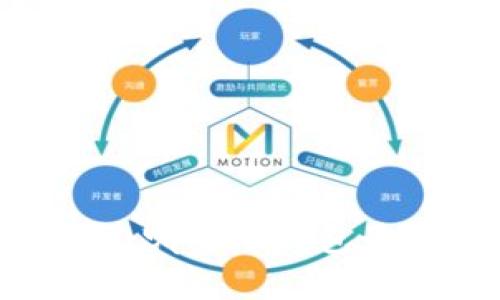 冷钱包选择指南:哪个冷钱包最适合你的需求?