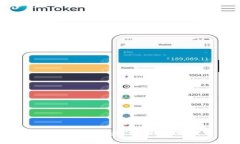 存放USDT的最佳冷钱包选择
