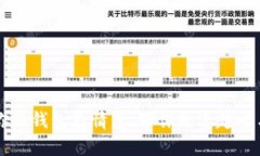 手冷想伸进你的钱包表情包：带你走进趣味与情