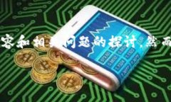 提示：根据您的需求，我将为您提供一个相应的