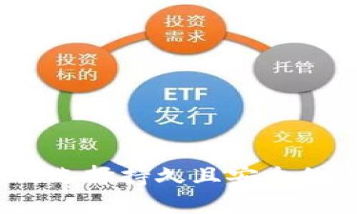 十大冷钱包的寿命:如何选择持久且安全的加密资产存储解决方案