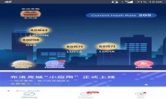 冷钱包是什么？揭秘冷钱包的命名与功能