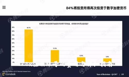 OKEx注册账号的费用与详细指南