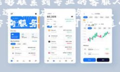 关于KDpay的详细指南：官网下载、使用技巧与常见