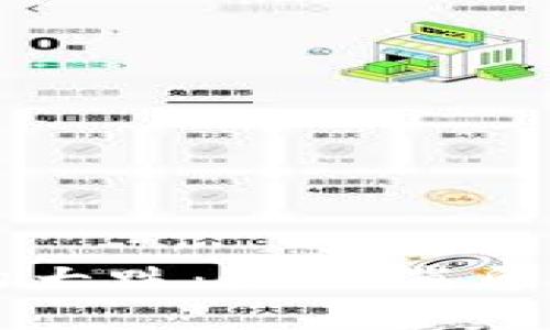 数字货币市场大跌:最新消息与投资者解析