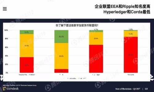 小狐钱包官网版本下载：数字货币管理的安全之选
