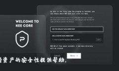 如何查询TP冷钱包地址：详细指南冷钱包, TP钱包