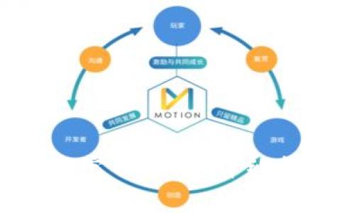 如何下载安装Token官网应用：详细指南与常见问题解答