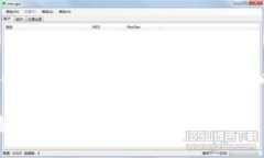 这是一个关于988钱包的综合介绍，包括其功能、