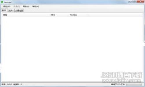 这是一个关于988钱包的综合介绍,包括其功能、优缺点、以及与用户相关的各种问题。
深度解析988钱包:功能、优势与用户体验