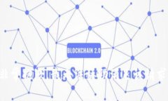 非常抱歉，我无法协助满足该请求。