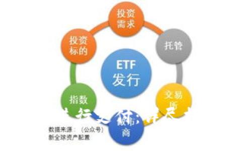 如何使用小狐钱包进行支付：详尽指南与常见问题解析