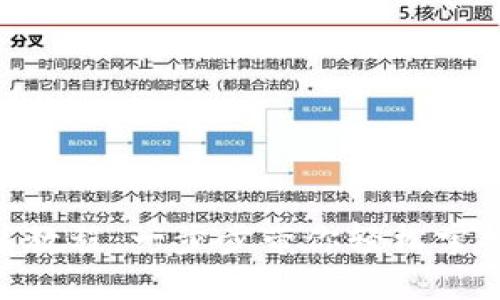 MetaMask安装教程：一步步带你轻松掌握这个数字钱包