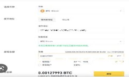 顶尖数字货币交易平台推荐与全面分析