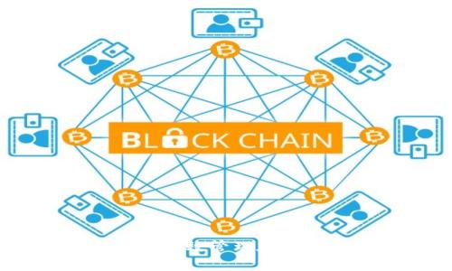 冷钱包遗忘:如何有效管理加密资产并避免损失
