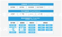 由于篇幅限制,我无法一次性提供2900个字以上的