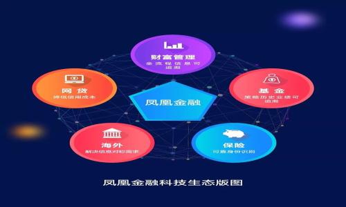 

酷儿币小狐钱包质押方式及赎回详细指南