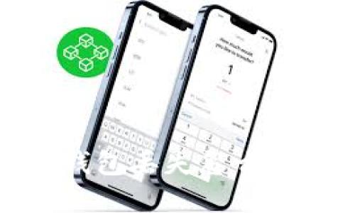 思考一个的,放进区块链冷钱包丢失怎么办?实用应对指南与防丢技巧