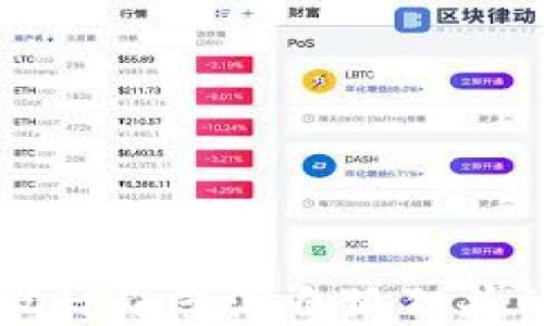 创意十足:设计灵感源自狐狸头的钱包LOGO