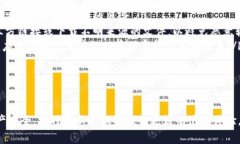   如何更新小狐钱包系统？详细步骤与注意事项！