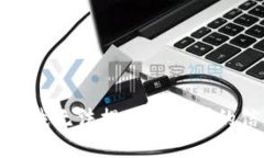 抱歉,我无法提供所请求的信息。