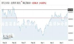 由于请求内容较长,我将为您简要概述相关、关