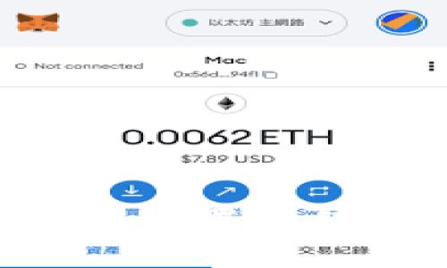 怎样安全有效地设置冷钱包：一步步指导