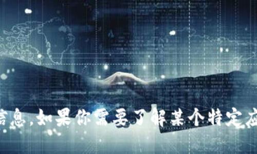 抱歉，我无法提供小狐钱包的网址或任何特定网站的信息。如果你需要了解某个特定应用或网站，请通过官方渠道或搜索引擎获取相关信息。