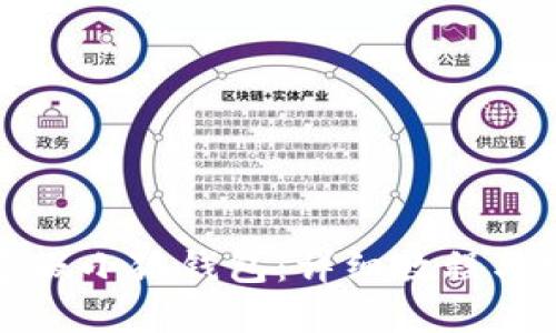 如何搭建假小狐钱包:详细教程与视频指南