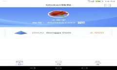 冷钱包同步慢的原因及解决方法详解