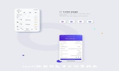 iaoti狐狸钱包中文设置指南