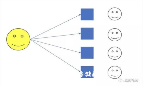 全面解析BHD冷钱包:安全存储数字货币的新选择