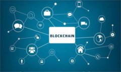 比特币如何安全地转移到冷钱包?详解操作流程