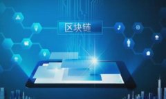 冷钱包与热钱包的区别详解:如何选择适合你的