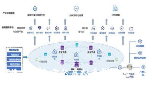 如何选择适合你的虚拟币钱包:全面指南