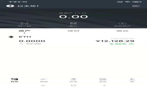 提示:由于文章的长度要求较高,下面的内容将会是一个预览。请根据需要扩展具体细节。
库神冷钱包:数字资产安全的守护者