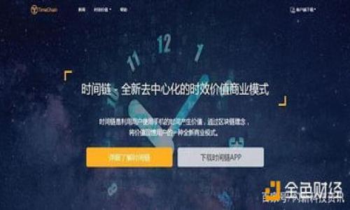 Safepal钱包安全性分析:值得信赖的数字资产存储解决方案