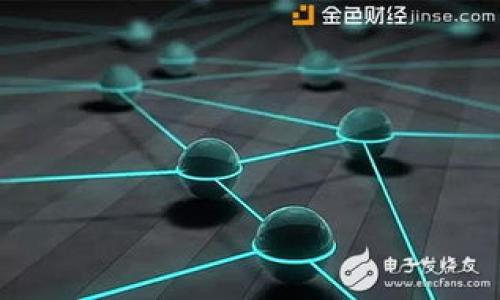 

如何在HECO上进行ETH提币操作：详细指南