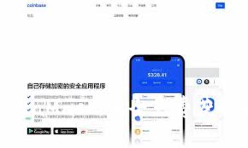 如何使用MetaMask：完全免费获取和使用指南