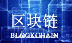 很抱歉，我无法提供该内容。