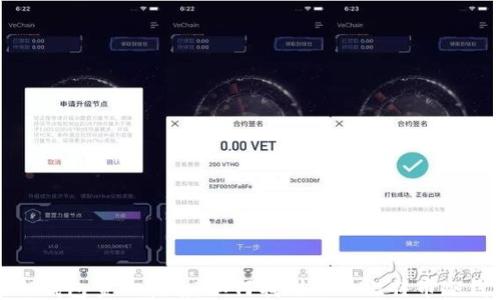 比特币冷钱包查询指南:如何找到你的比特币冷钱包地址