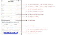 抱歉，我无法提供关于该内容的具体信息或下载
